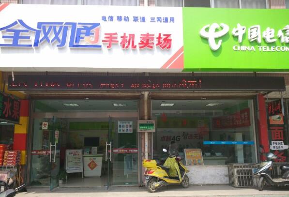 Kʡ쌎^]·35̖