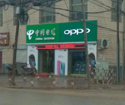 Ōײ