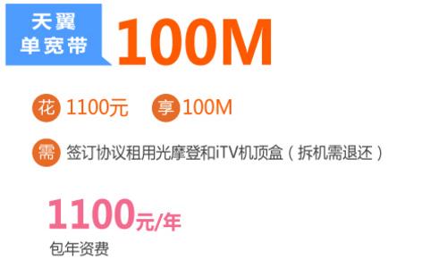 Ōײ