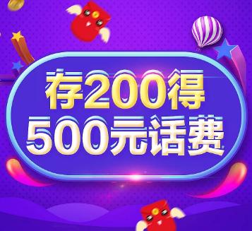 200500ԒM