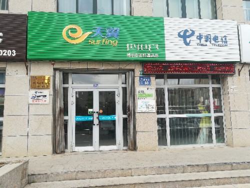 ɹŠIId