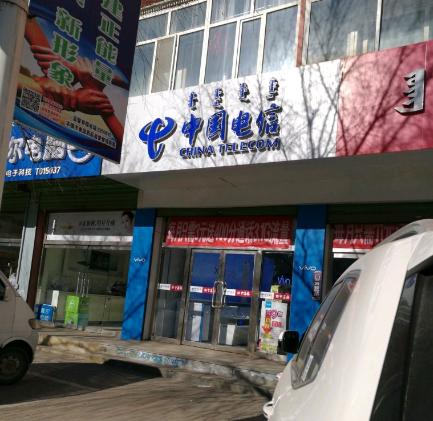 m첼ŠIId