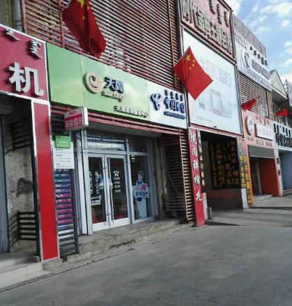 aֹŠIId
