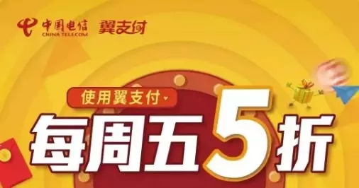 5SC