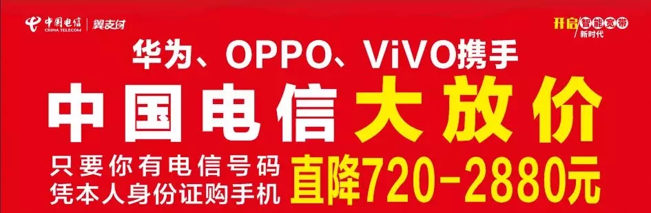 ֙Cֱ2880Ԫ