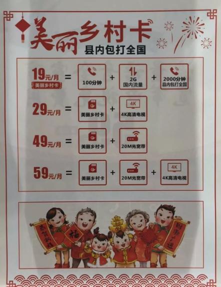 l忨