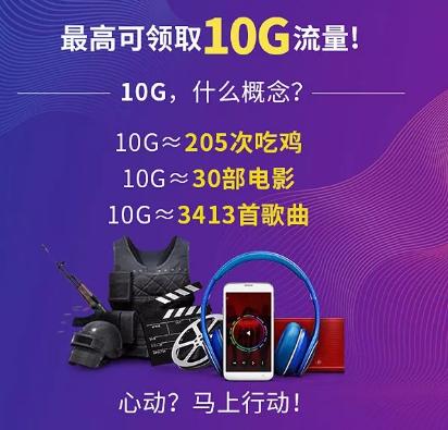 V|10긣I10G