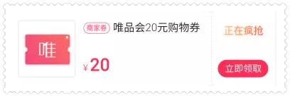 20ԪΨƷُȯ