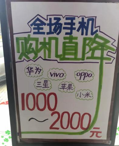 ُCֱ1000-2000Ԫ