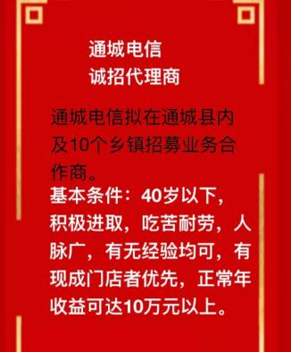 2019ͨTļ