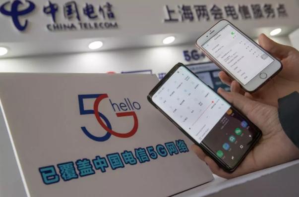 ʾЧ5G