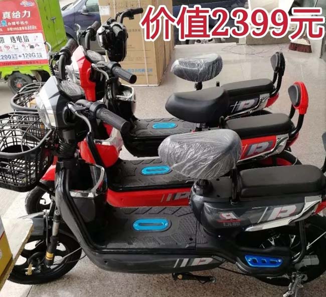k159Ԫ̓rֵ2399Ԫ늄܇