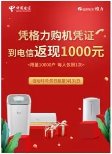 kb129ԪaƷ͌ҕlIֱ800Ԫ  kb129ԪaƷHk֙CWIֱ1000Ԫ