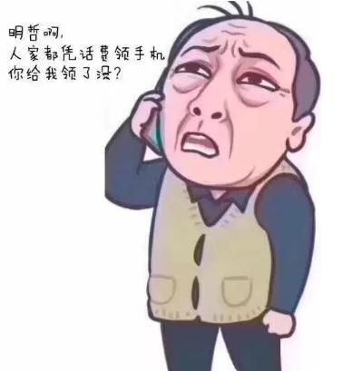 ׌҂VQ
