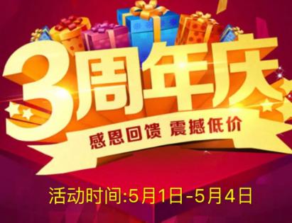 弲֙C3cُذ