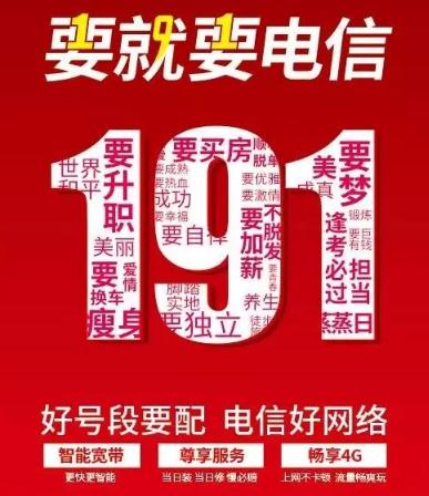 191n̖