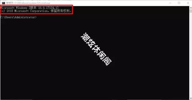 cmd鿴ϵy汾̖