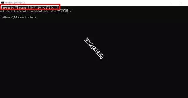 ڏʾڿֱӲ鿴Windows10汾̖