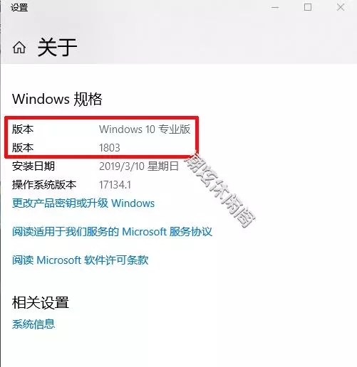 cϵyOPWindowsҎϿɲ鿴Windows10汾̖