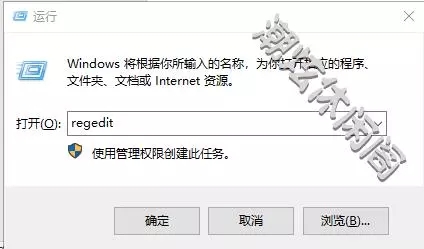 IPϡwin+rMI{\ݔ롰rdgedit