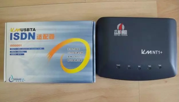 1998ISDNһͨIՌW128K