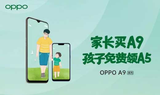 OPPO֙CIһһ