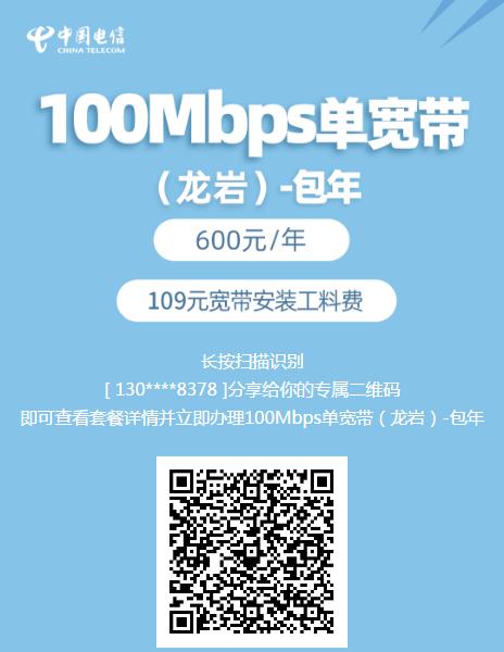 r_^100MΌ