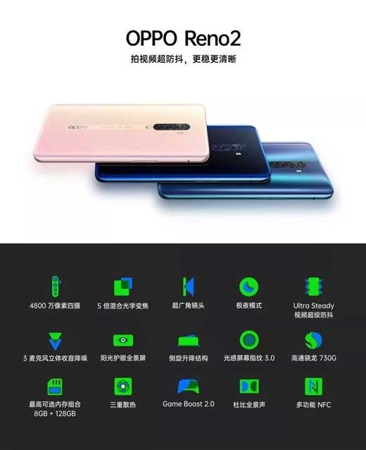 OPPO ֙Cϵ