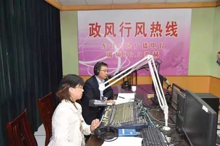 |_ſWM|_FM96.3B