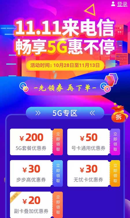 p11,Օ5Gݲ