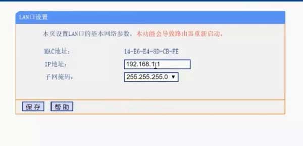 IPַĞW磺192.168.111.1