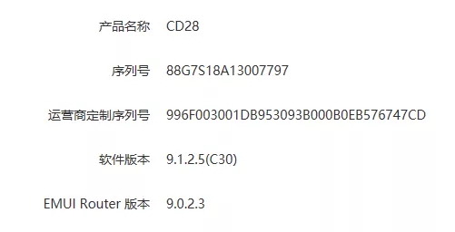 CD28·µ°汾ϰ汾͛]¼Ŷ