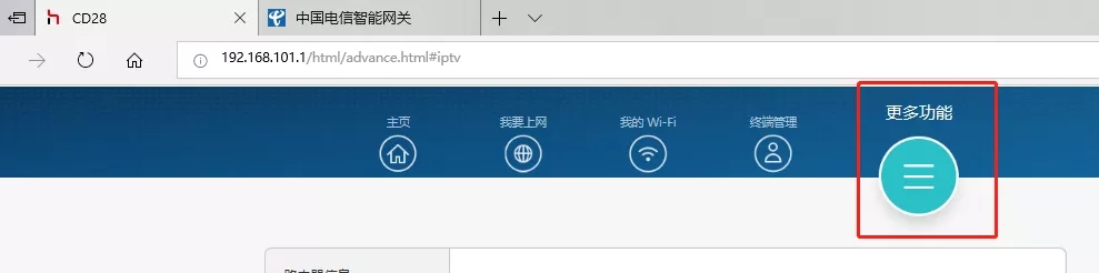 CD28c๦ܡD