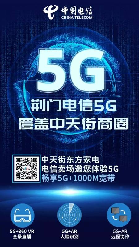 GT@طw5G߀w5G+VRAR
