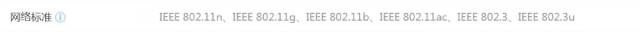 IEEE802.11acĂݔfh