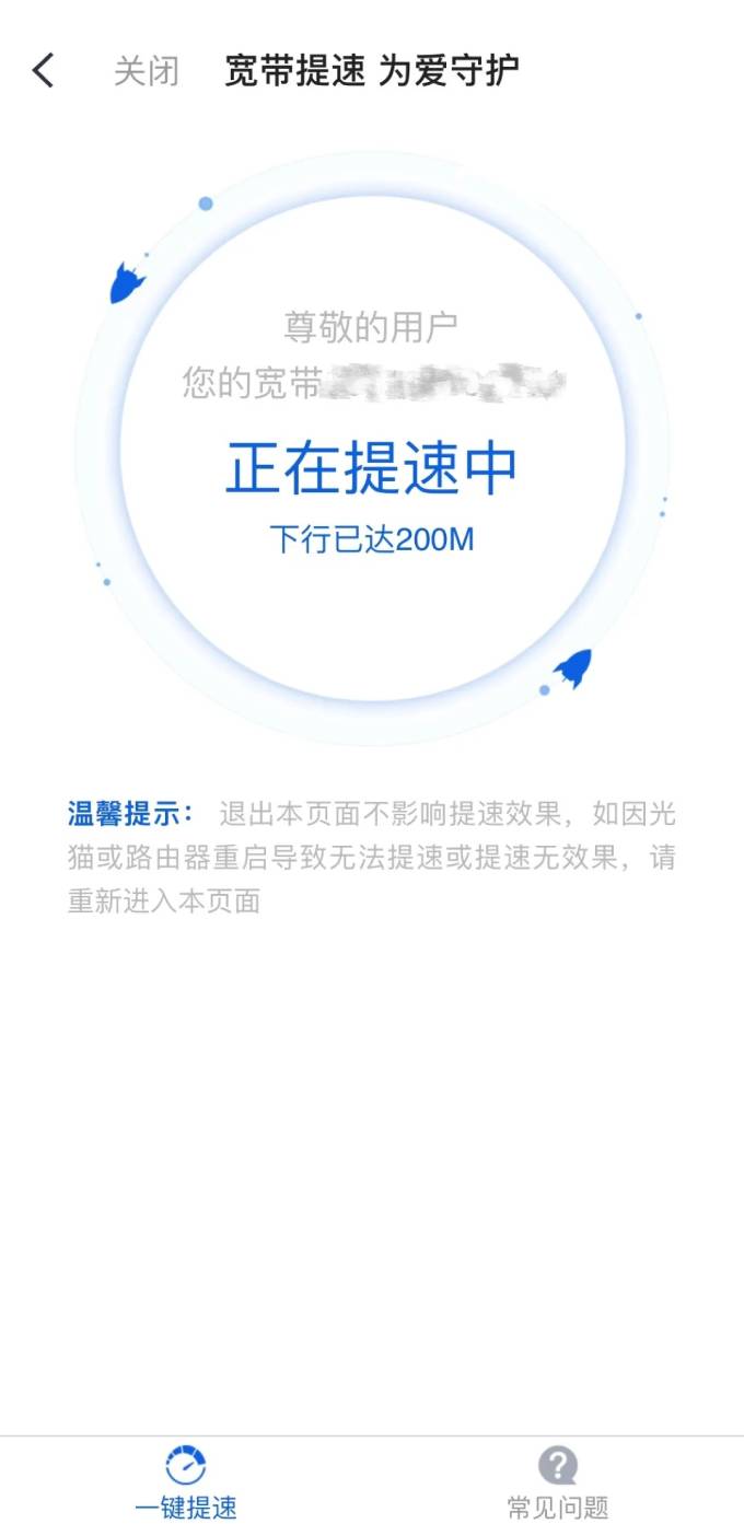 ɹٶMٵ200M.jpg