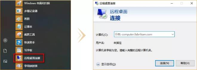  Windows д_