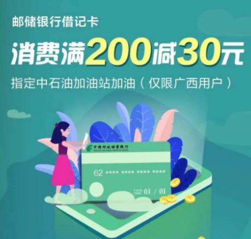 ]yп͝M200p30