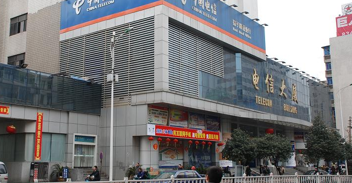 南昌電信大廈