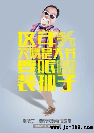 ЇÌֵه!