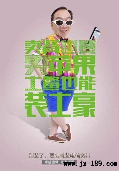 ЇÌֵه!