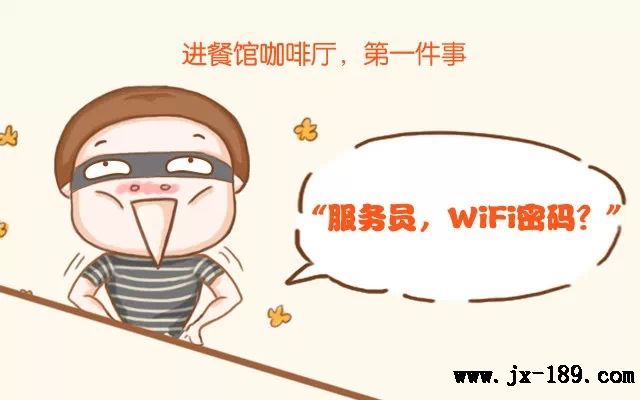 WiFiܴaǶ