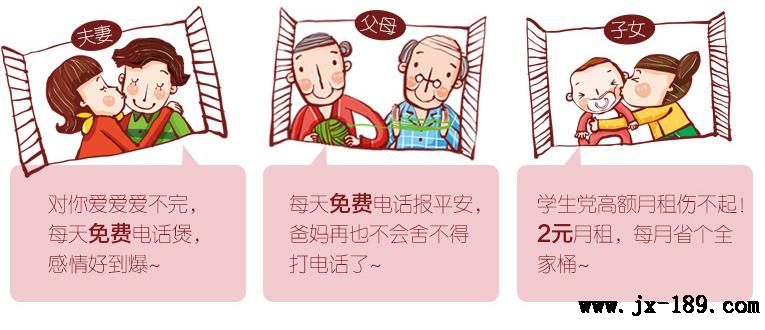 H鿨Щ