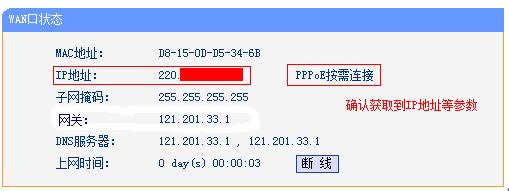 鿴WANڠB