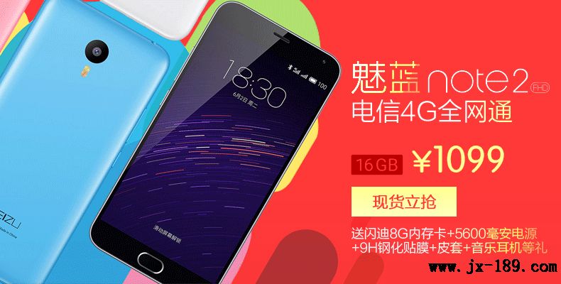 Meizu/ {note2֙C