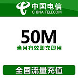 50M֙C