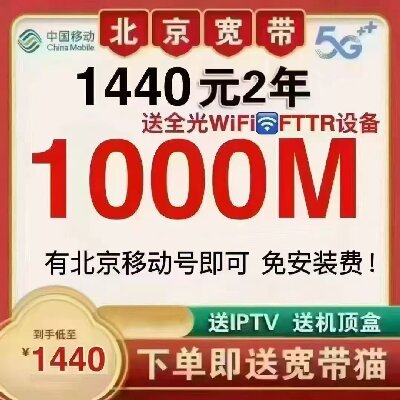 Ƅӌ1000Mٌr